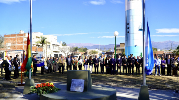 LA FACULTAD DE CIENCIAS ECON&Oacute;MICAS, JUR&Iacute;DICAS Y SOCIALES PRESENTE EN EL 201&ordm; ANIVERSARIO DE LA INDEPENDENCIA DE BOLIVIA